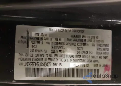 2018 Mazda Cx-5 Grand Touring из США, поврежденный, VIN JM3KFBDM5J0443477